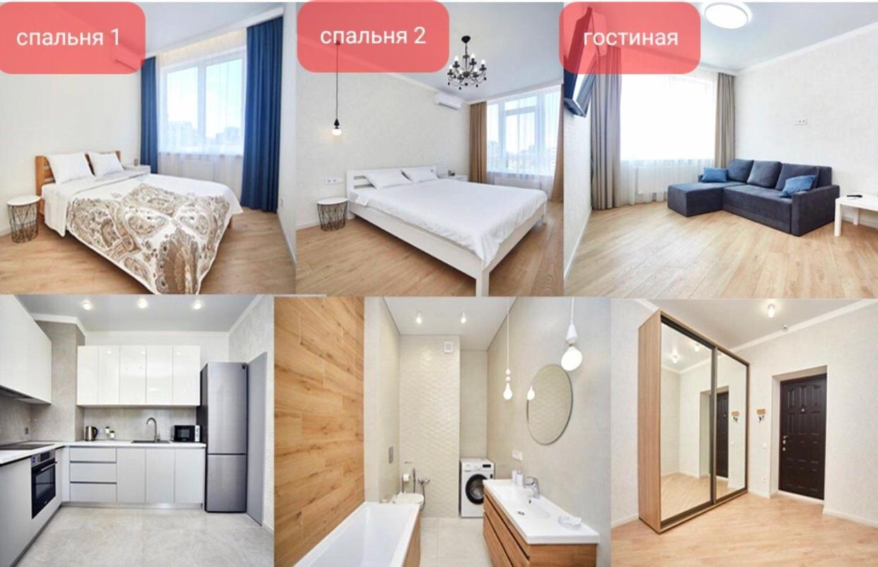 Sea, Central Arcadia, Lux 3 Room Apartment Odessa Eksteriør bilde